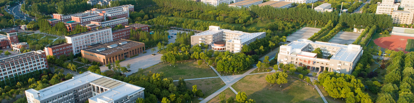 新华学院