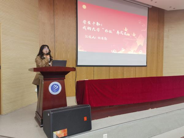 "C:\Users\王洁\Desktop\图片5600.jpg"