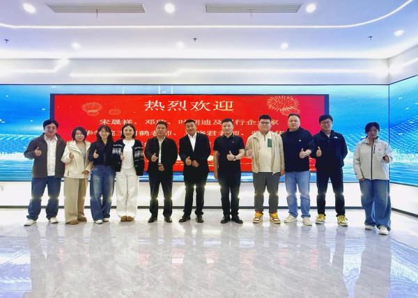 "C:\Users\gy111\Desktop\图片1(1)600.jpg"