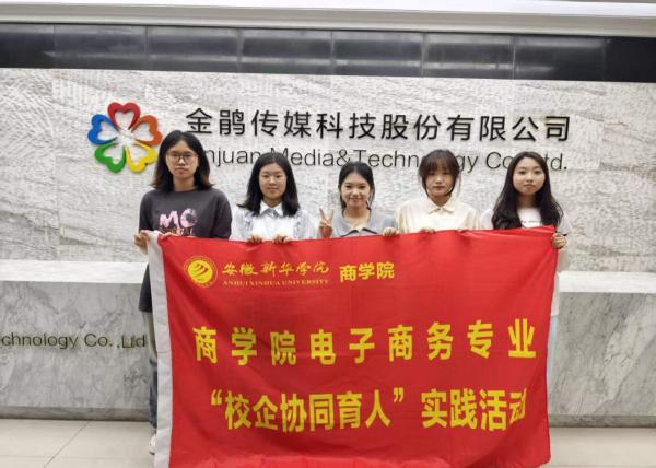 "C:\Users\gy111\Desktop\图片1600.jpg"