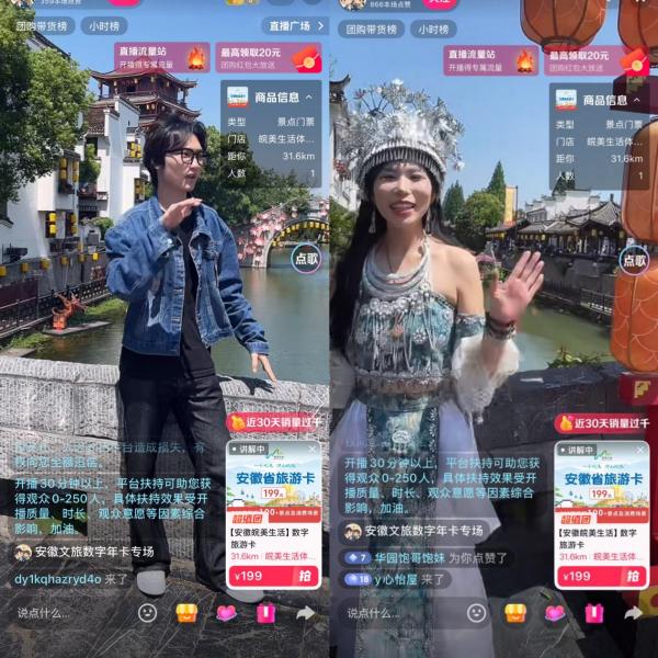 "C:\Users\gy111\Desktop\图片4600.jpg"