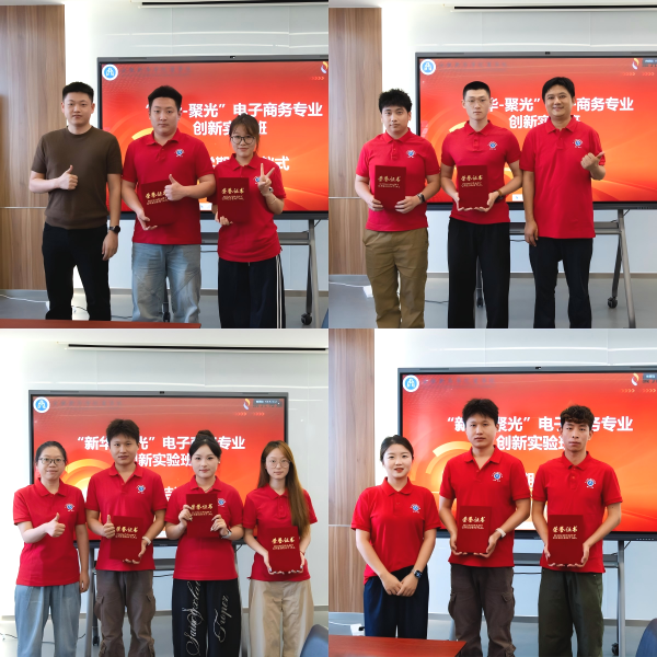 "C:\Users\gy111\Desktop\图片2(1)600.png"