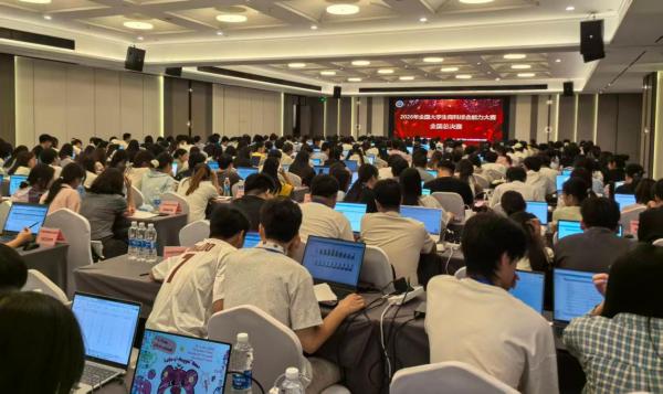 "C:\Users\gy111\Desktop\图片1600.jpg"