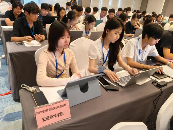 "C:\Users\gy111\Desktop\图片2600.jpg"